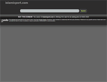 Tablet Screenshot of islamicport.com